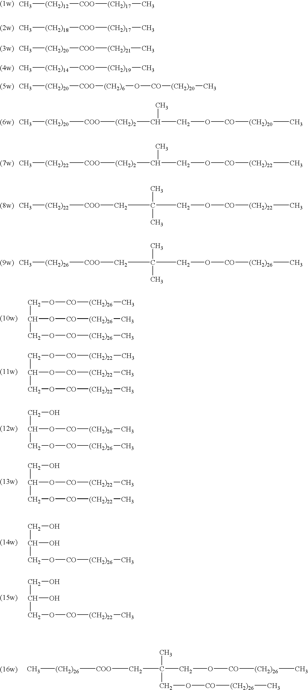 Electrostatic latent-image developing toner