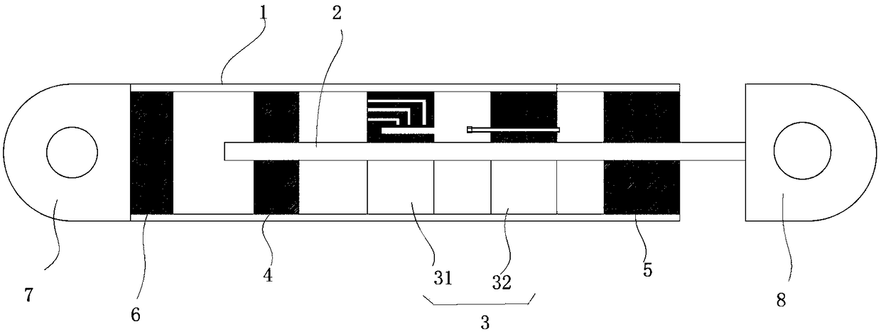 Vibration damper for sludge mixer