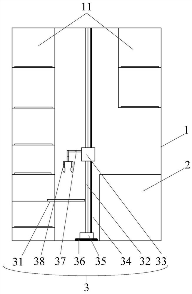 Shared shoe washing equipment and control method thereof