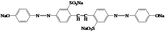 Method for preparing direct yellow G