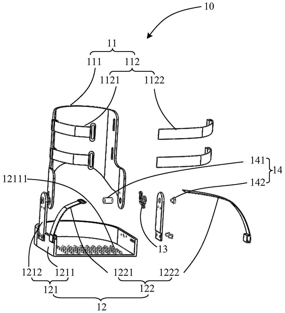 Ankle joint assisting exoskeleton device and assisting shoes