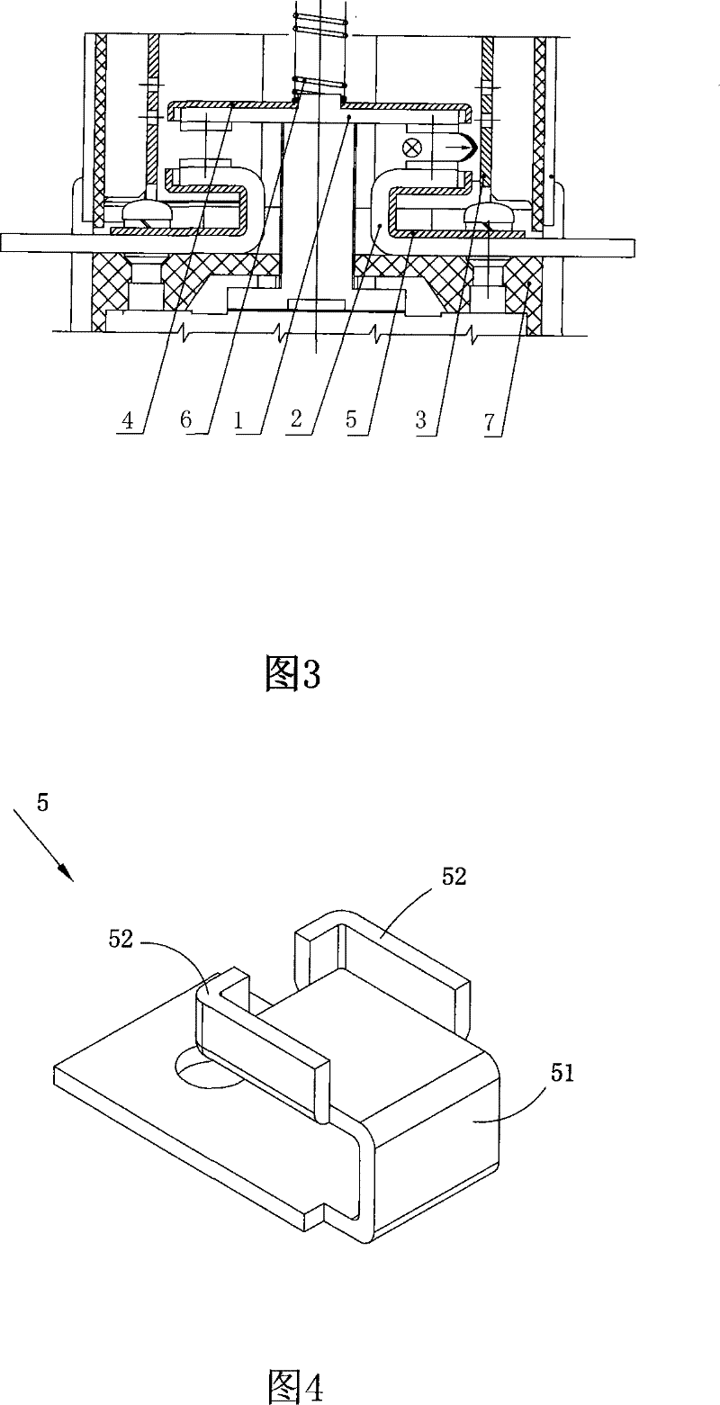 AC contactor