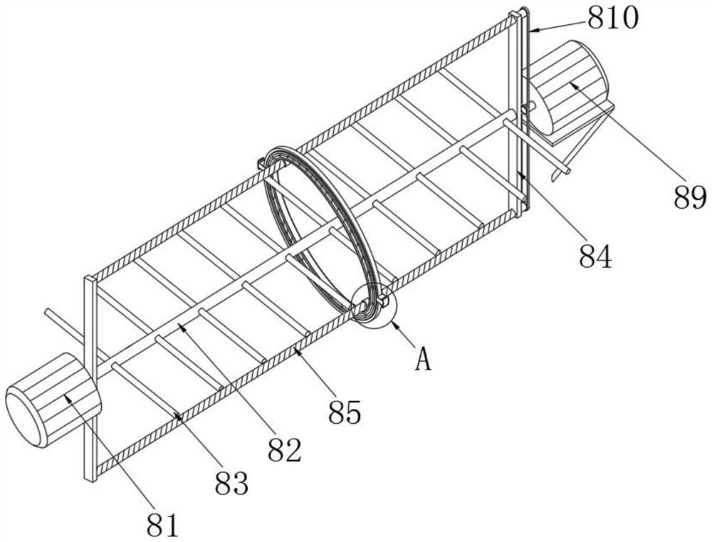 Mixing device for lithium battery electrolyte