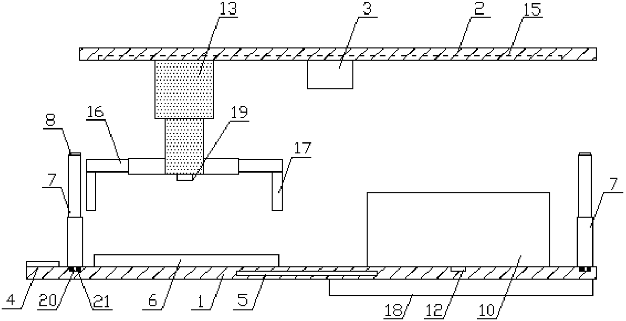 Pouring system paving method