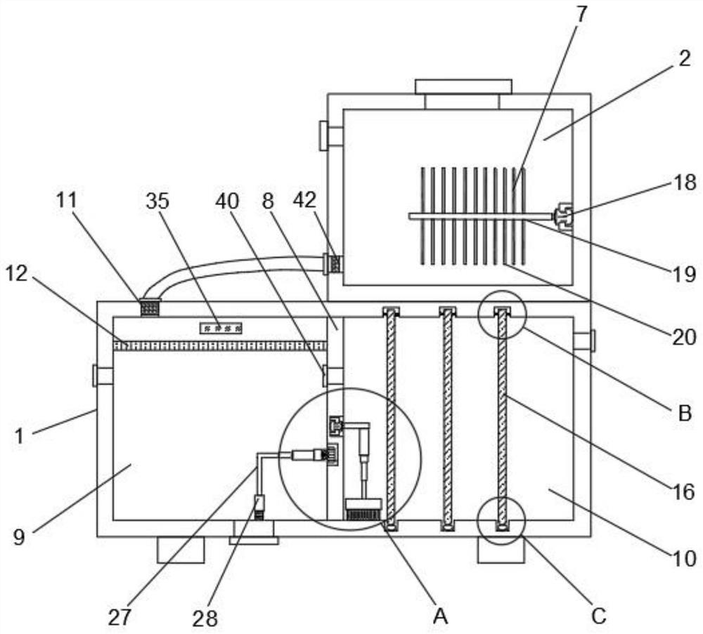 Smoke exhaust system for melting combustion of secondary aluminum and working method of smoke exhaust system