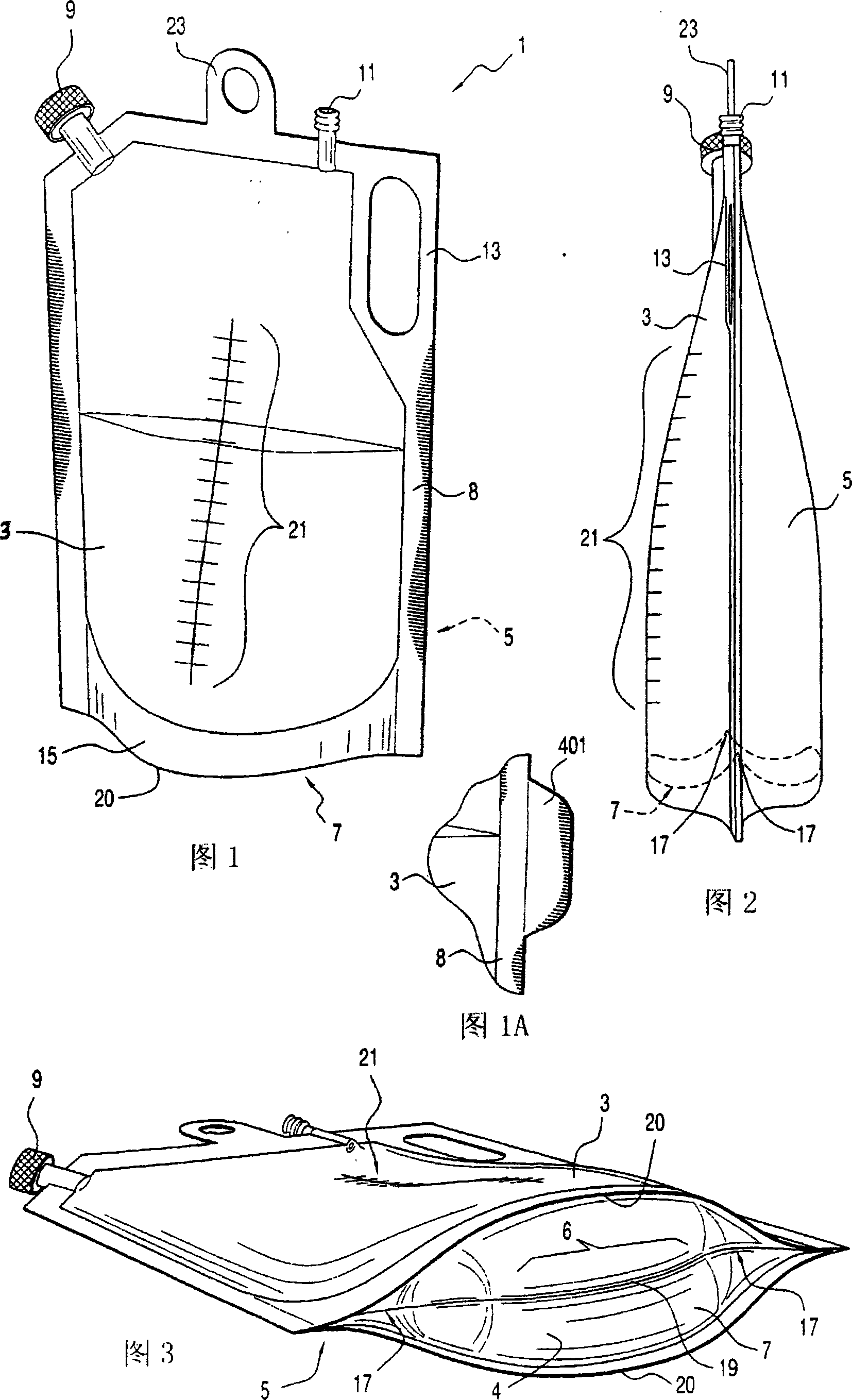 Free-standing urine collection bag and urine bag system