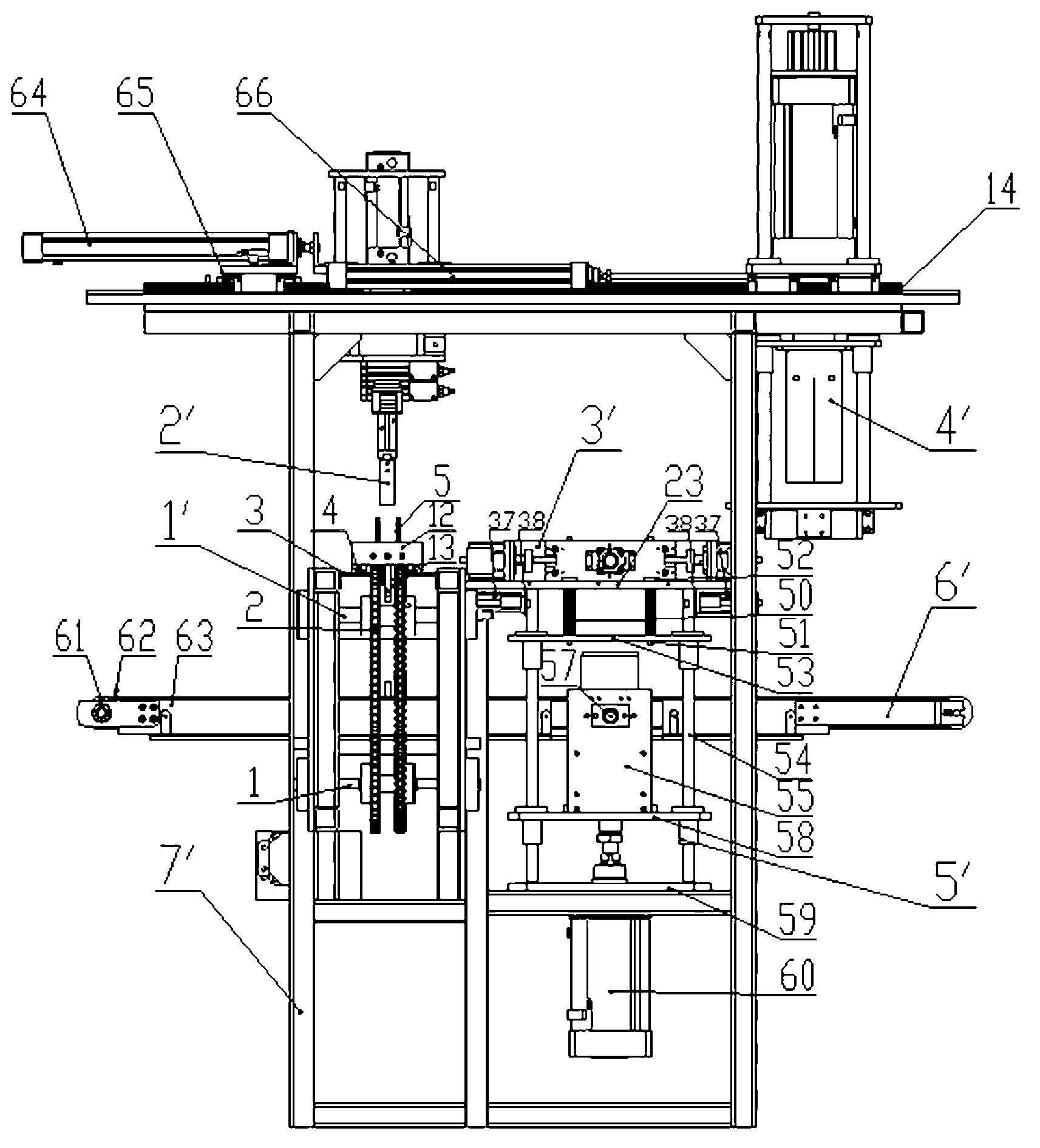 Full-automatic slot incoming machine for storage battery plate pack