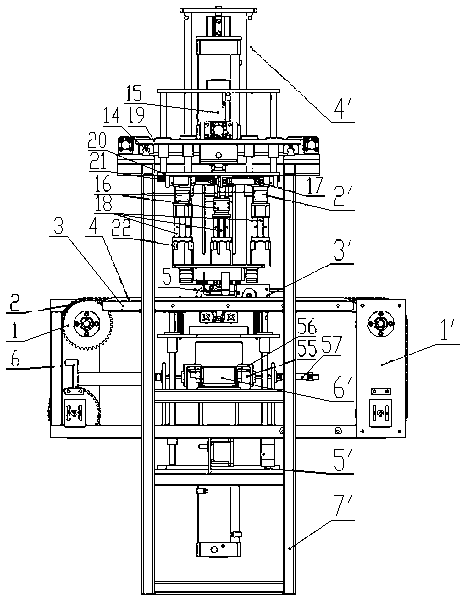 Full-automatic slot incoming machine for storage battery plate pack