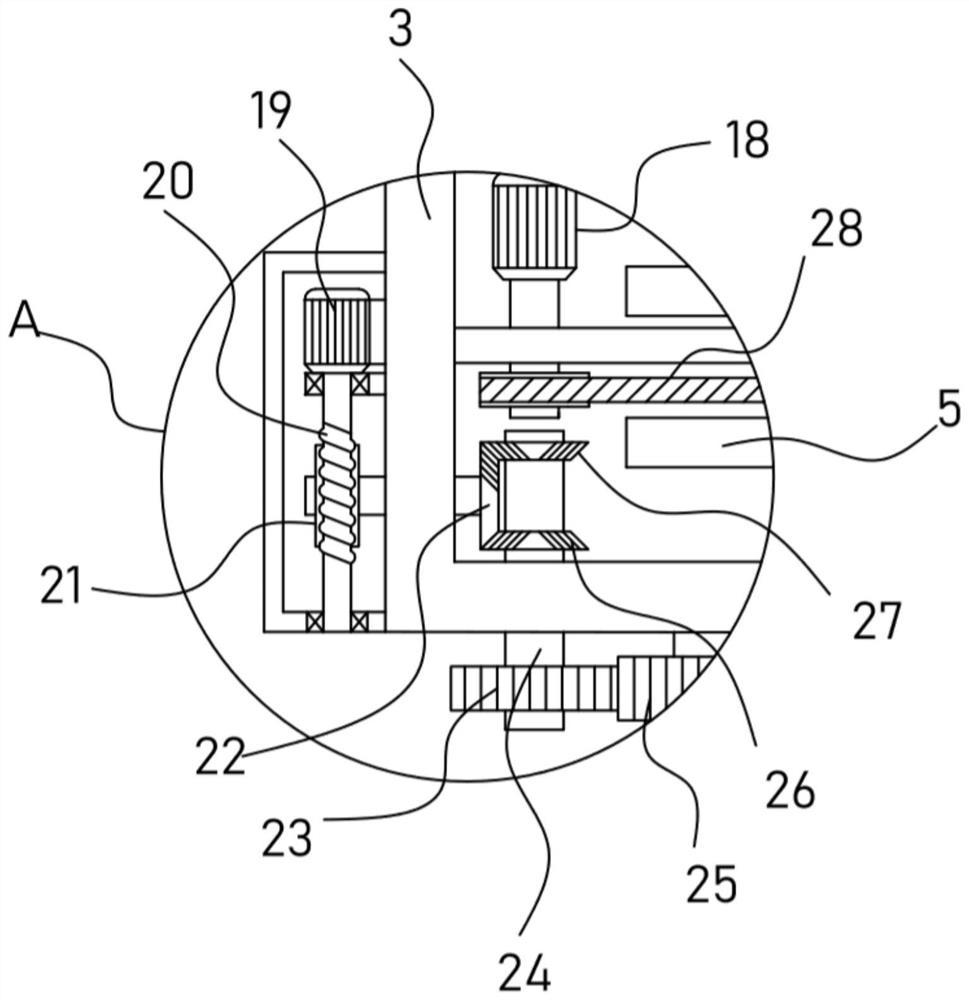 Movable dust falling device for atmospheric purification treatment