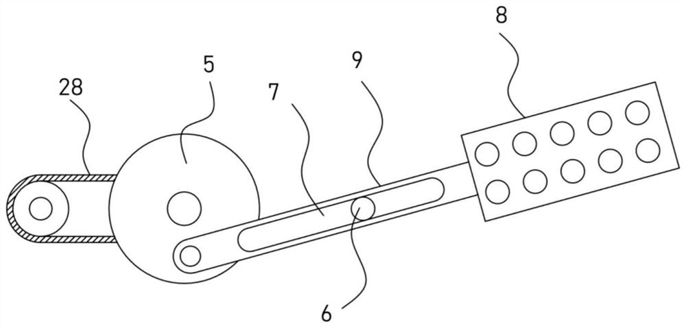 Movable dust falling device for atmospheric purification treatment