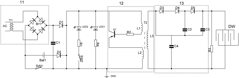 Electronic mosquito eradication racket