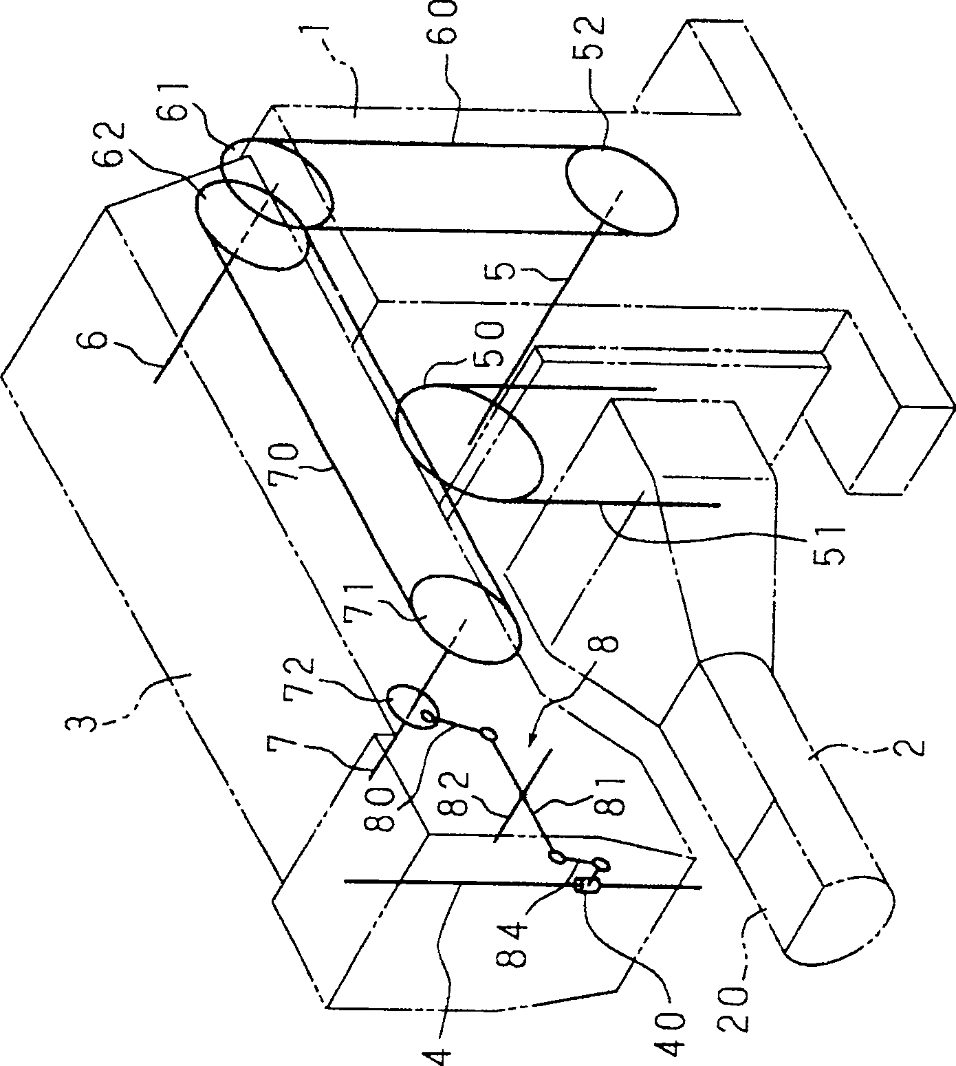 Sewing machine