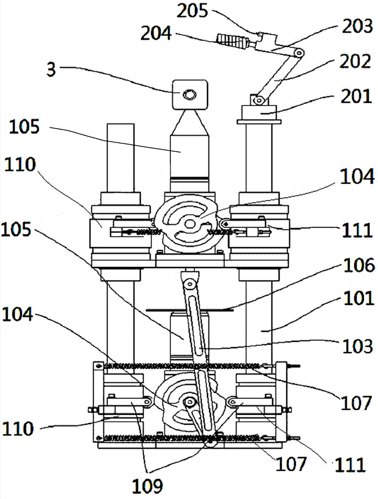 Electric transmission line insulator sweeping pole-climbing robot with climbing deviation rectification function