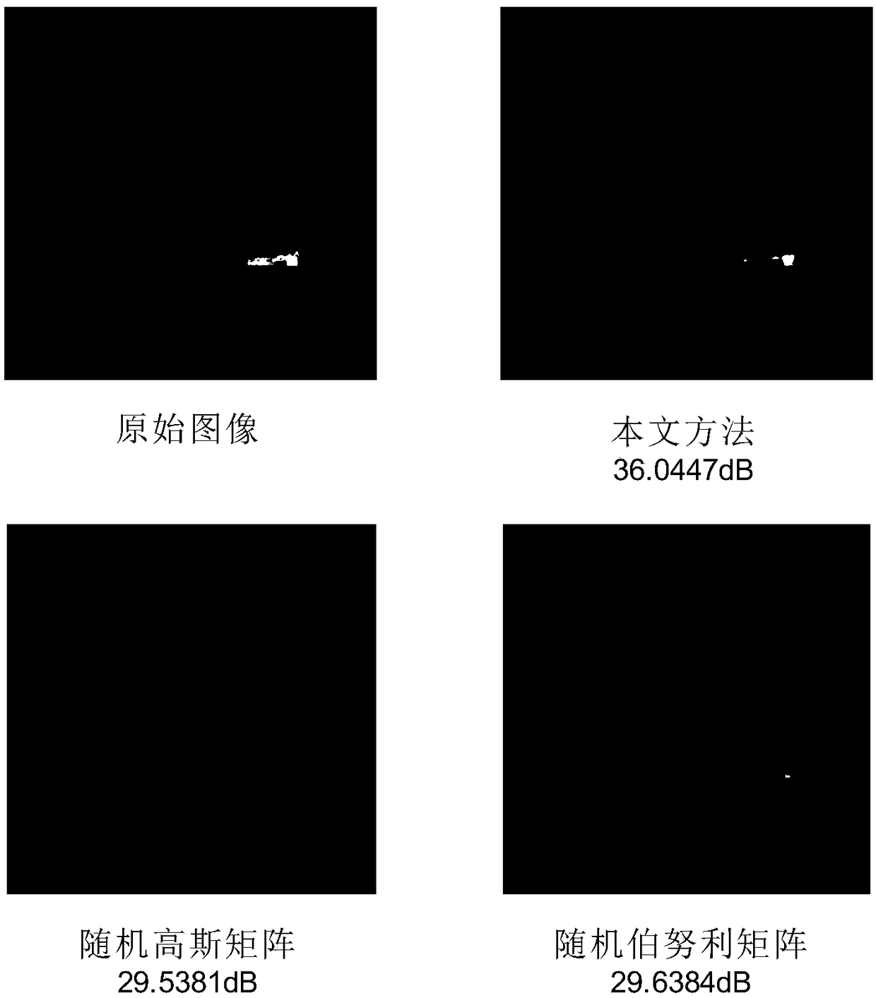 Infrared image reconstruction method based on taking Archimedes spiral as observation matrix