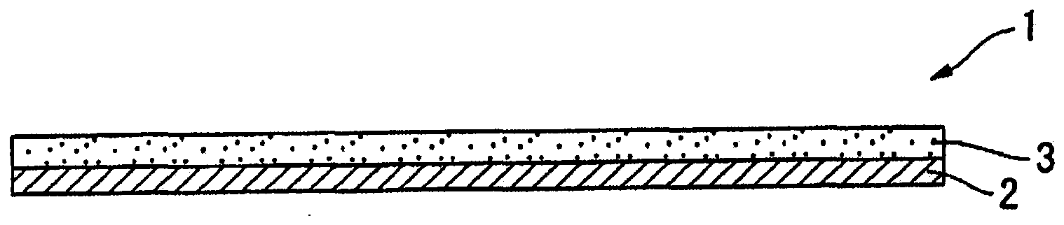 Dicing sheet substrate film and dicing sheet