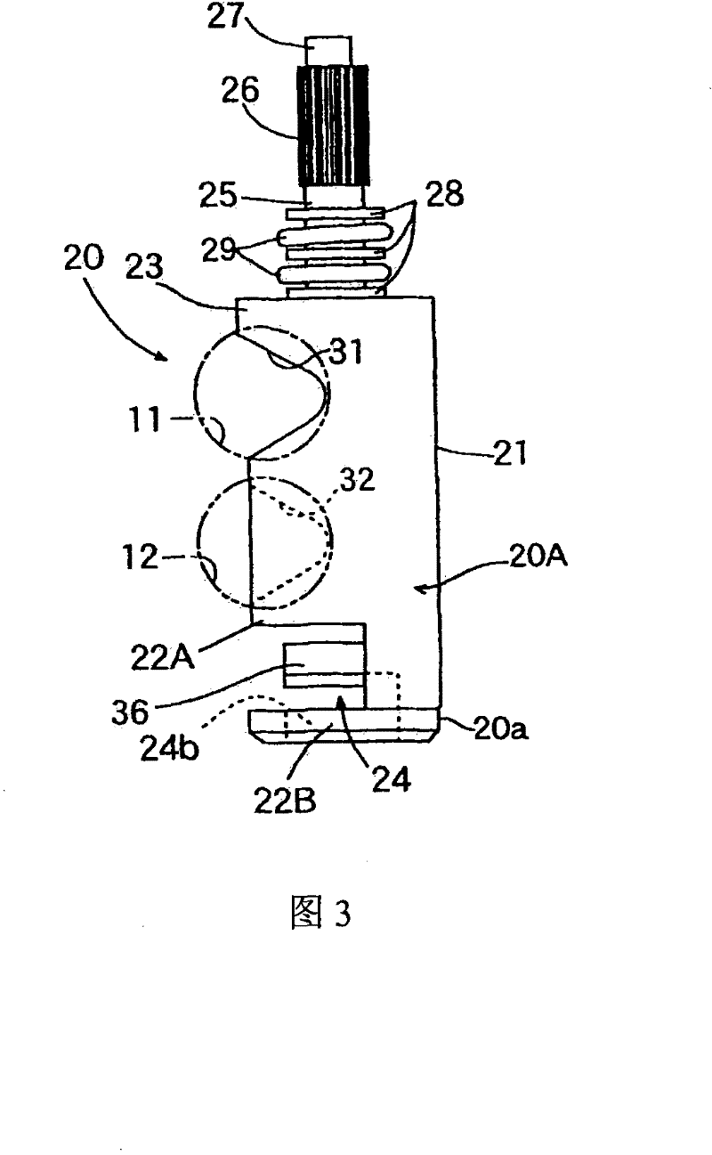 Mixed valve