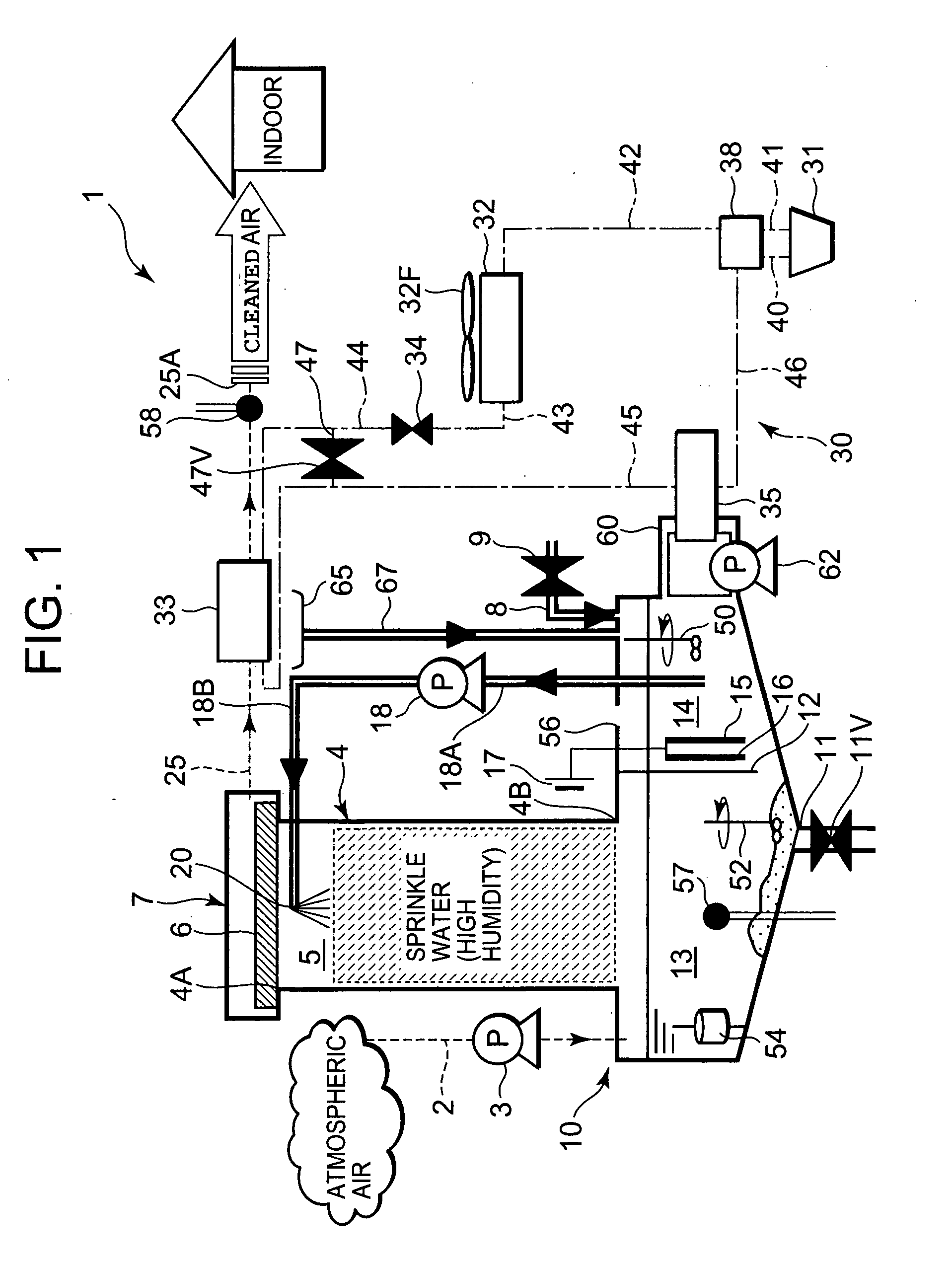 Air cleaning apparatus