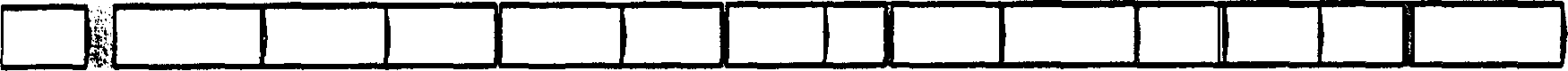 Nucleotide to 0-antigen specificity of Escherichia coli 0140 type