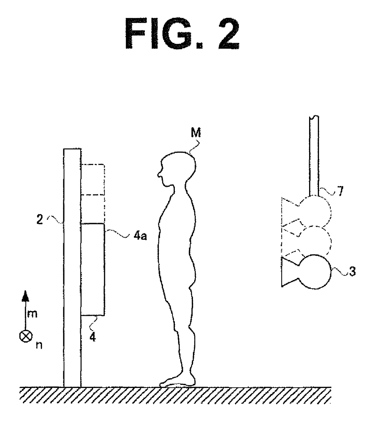 Radiographic device