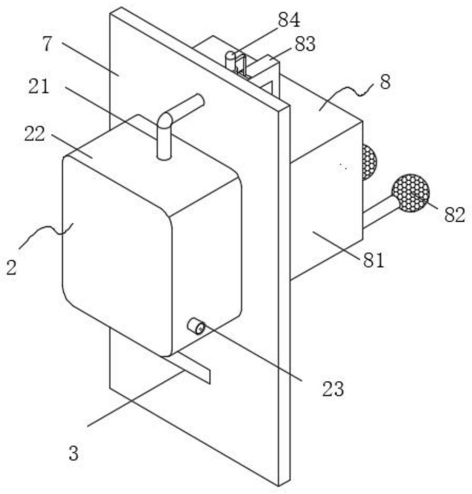 High-low voltage distribution box