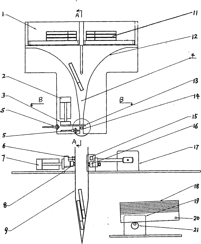 Automatic and random sample split-charging device for cigarette inspection