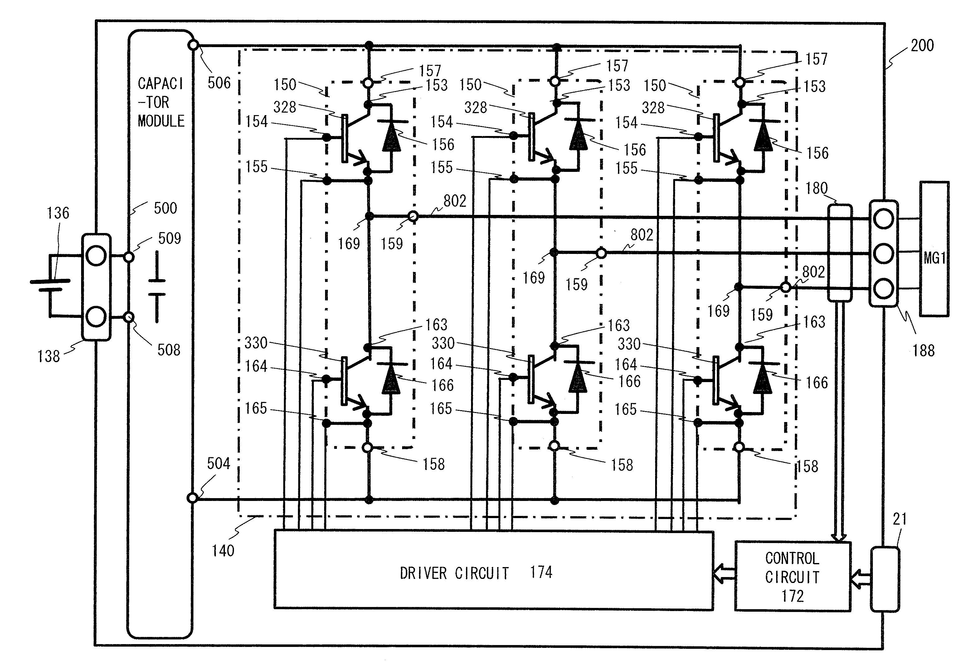 Power Semiconductor Device and Power Conversion Device