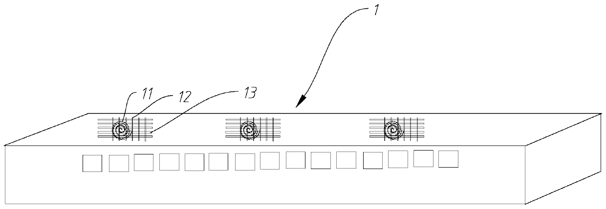 A new type of manned vehicle and its control method