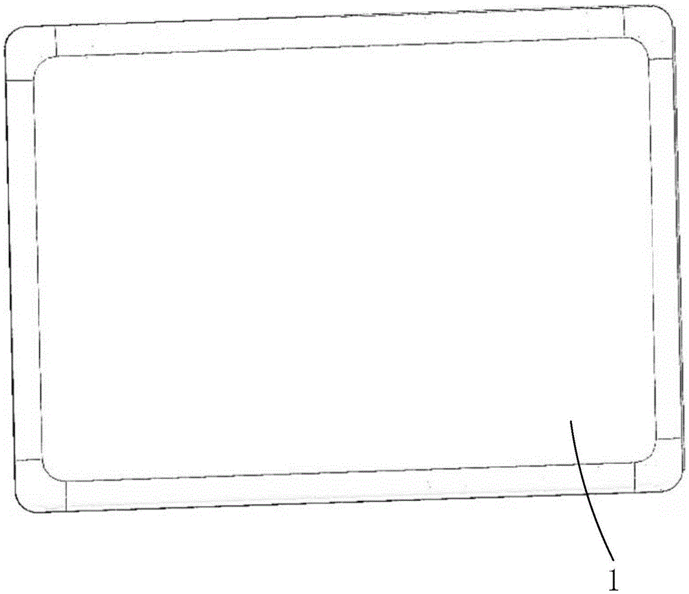 Fabrication method of metal housing