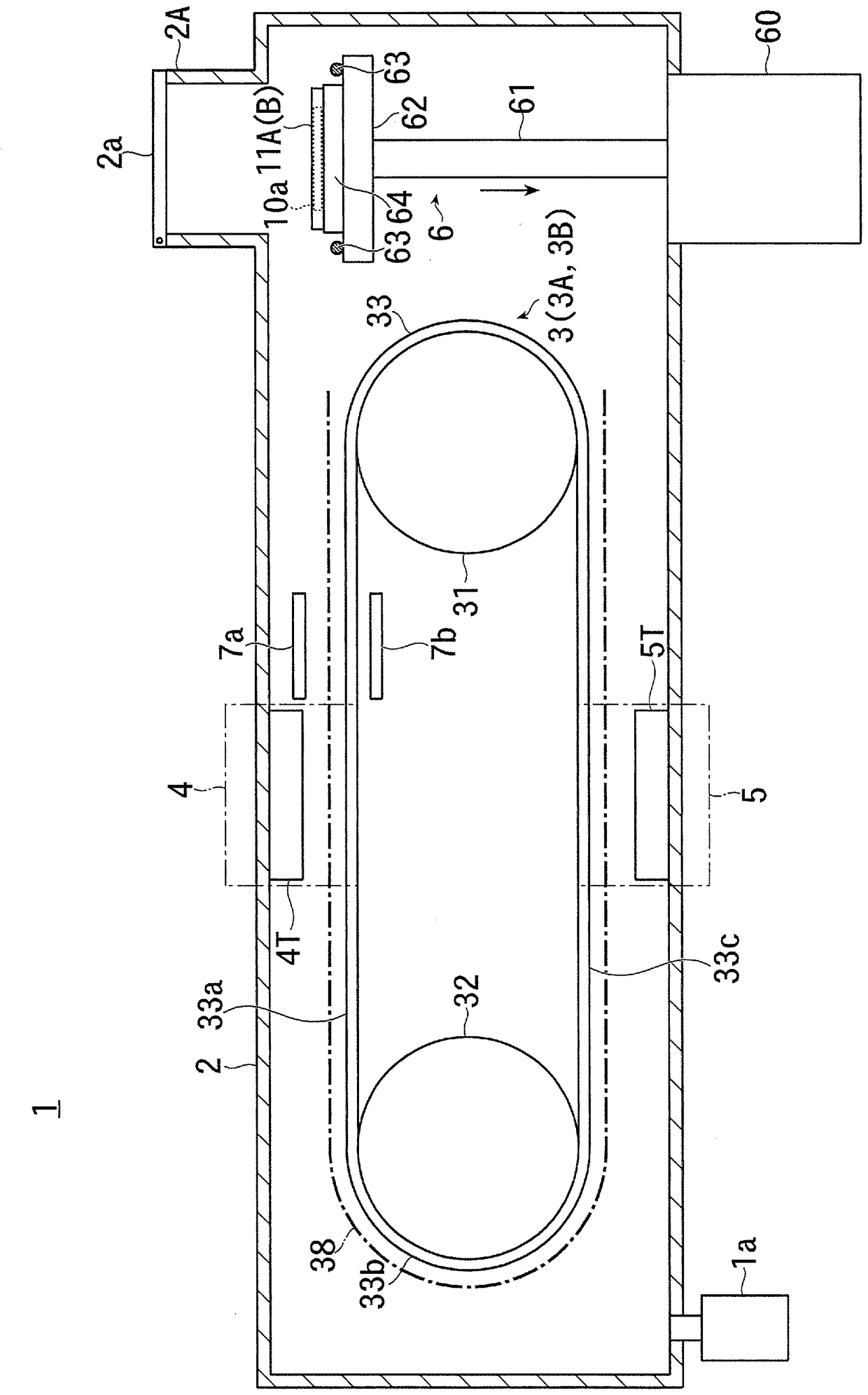 Vacuum processing device