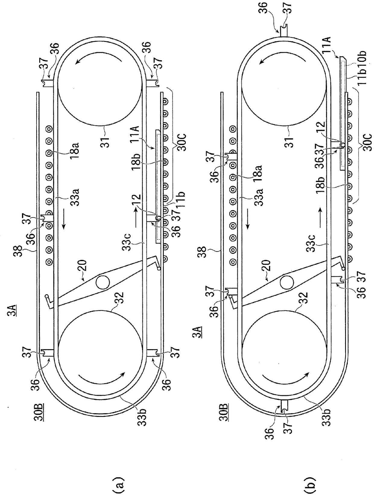 Vacuum processing device