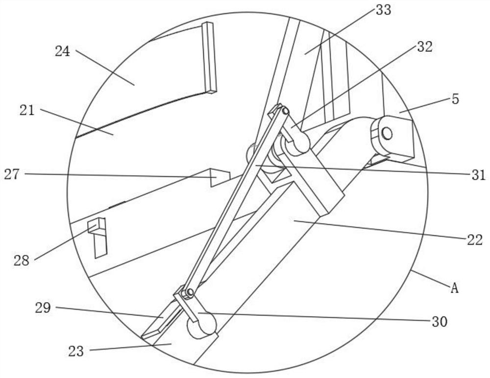 Anti-falling plant protection unmanned aerial vehicle