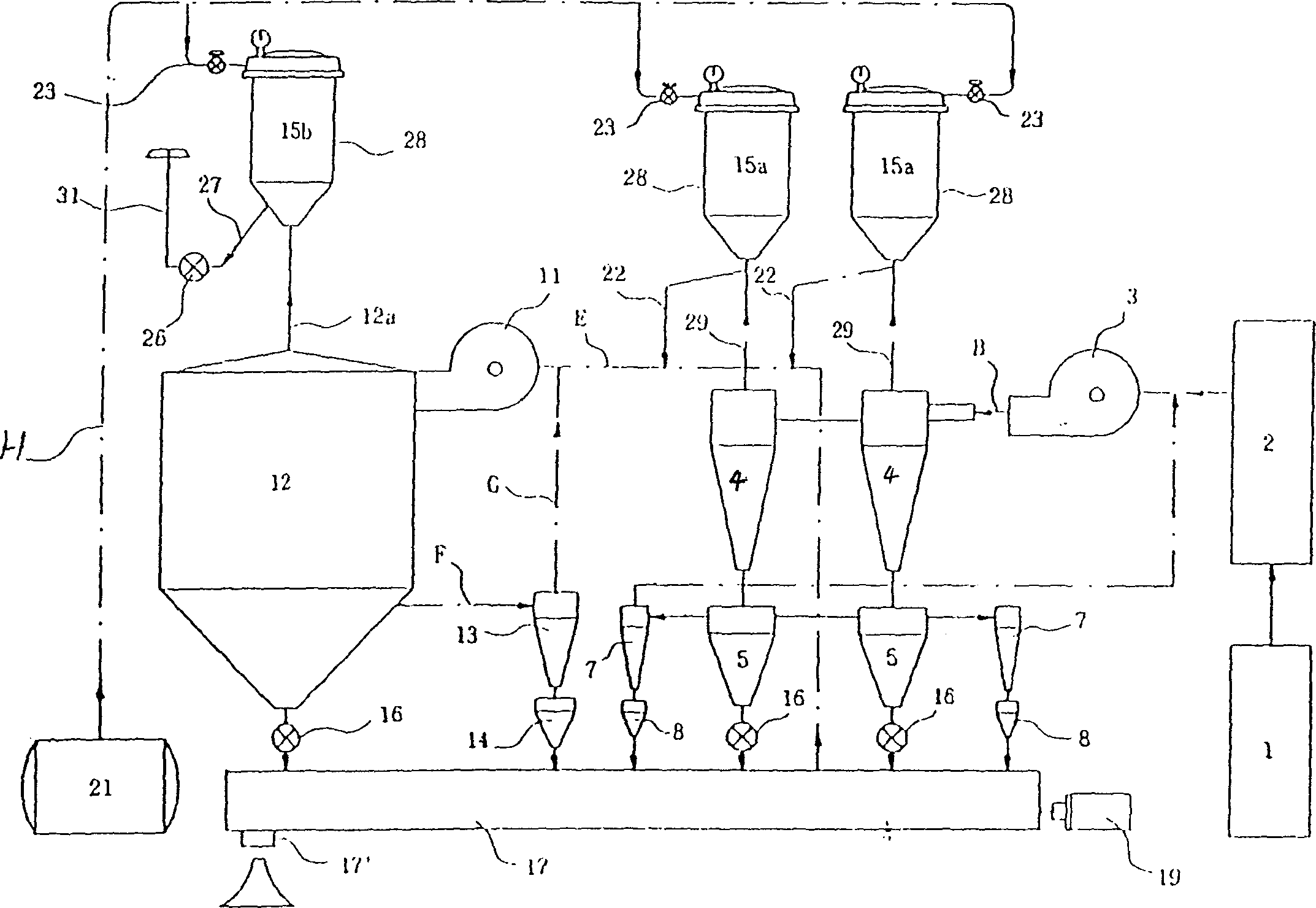 Waste gas treatment equipment and waste gas treatment system