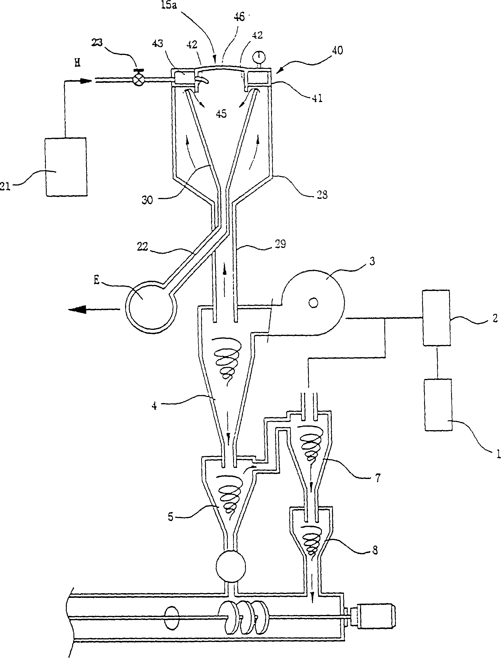 Waste gas treatment equipment and waste gas treatment system