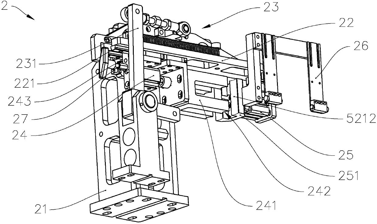 Automatic jacketing machine and gasket punching and installation device thereof