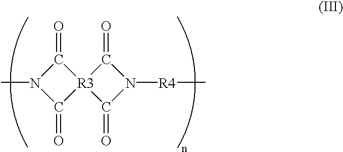 Liquid crystal aligning film