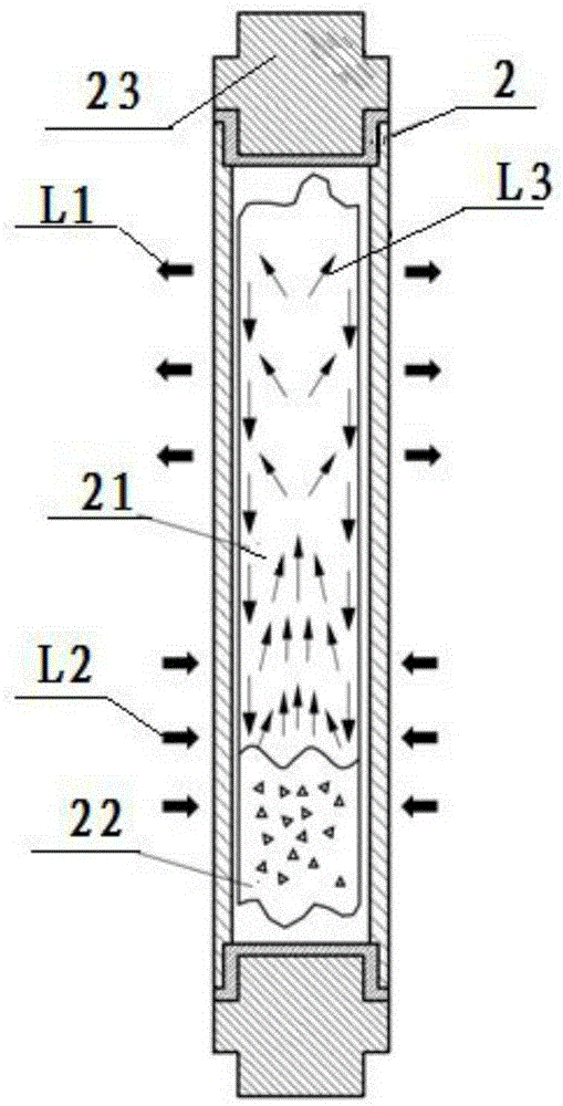 Natural gas acquiring device and method