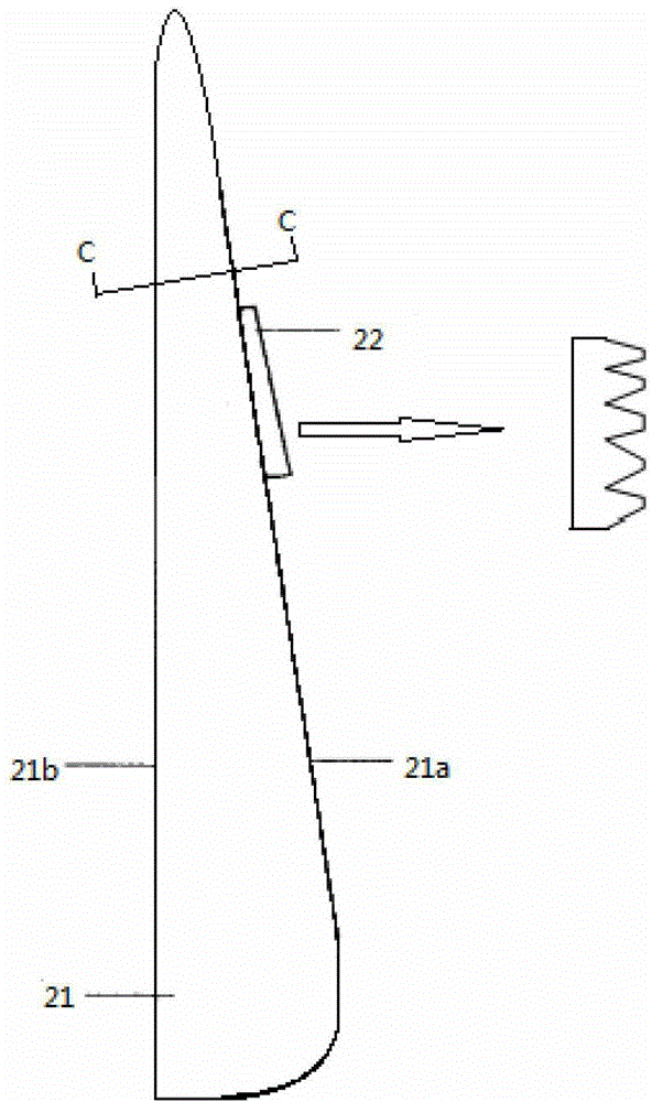 Wind turbine blade and wind turbine