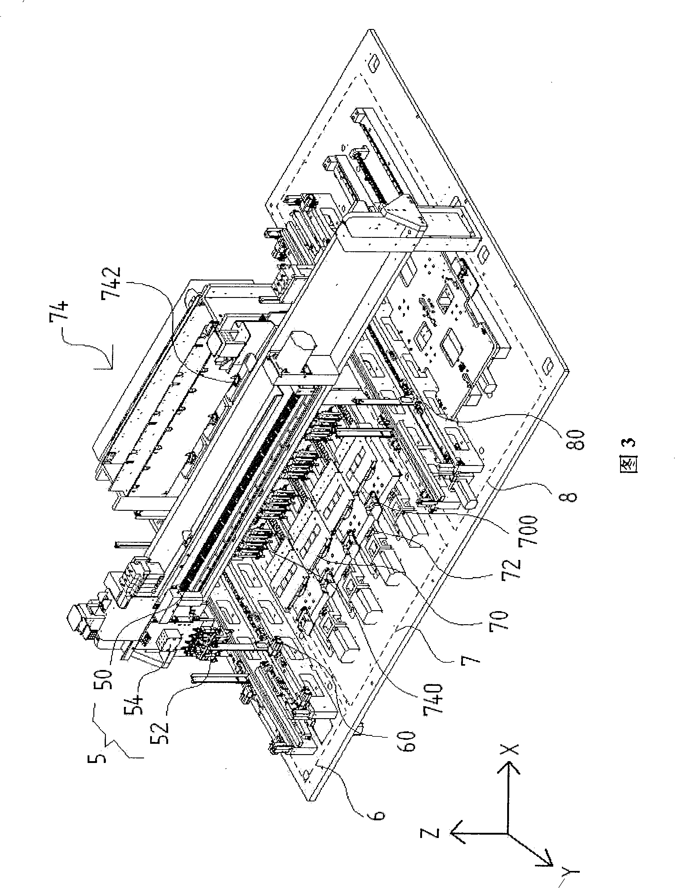 Multi-test seat test station having in-turn arranged feeding section, test section and discharging section