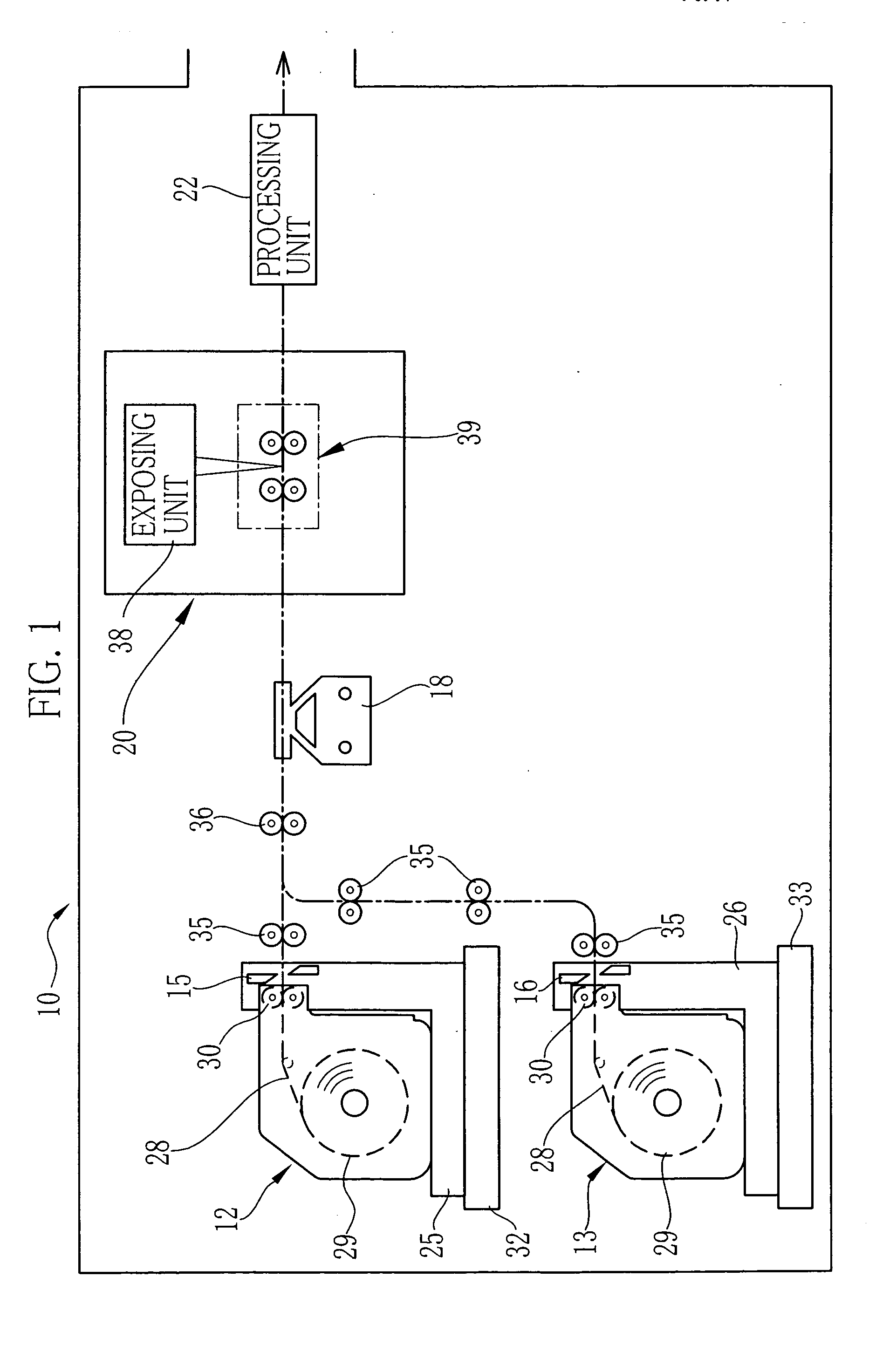 Image recording apparatus and recording-material feeding method