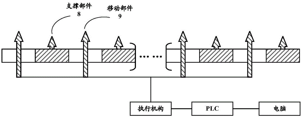 Mask plate and light alignment method