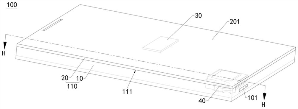 Loudspeaker module and electronic equipment