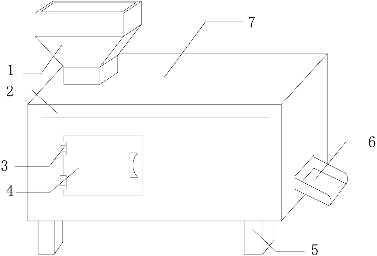 Pulverizing and vibrating type camellia oleifera fruit shell removing and seed extracting device for agricultural production