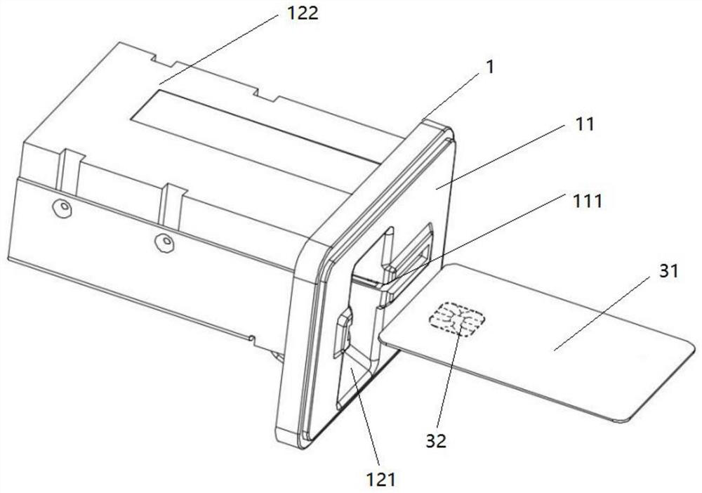 A data reading device integrating a barcode reading module inside the fuselage