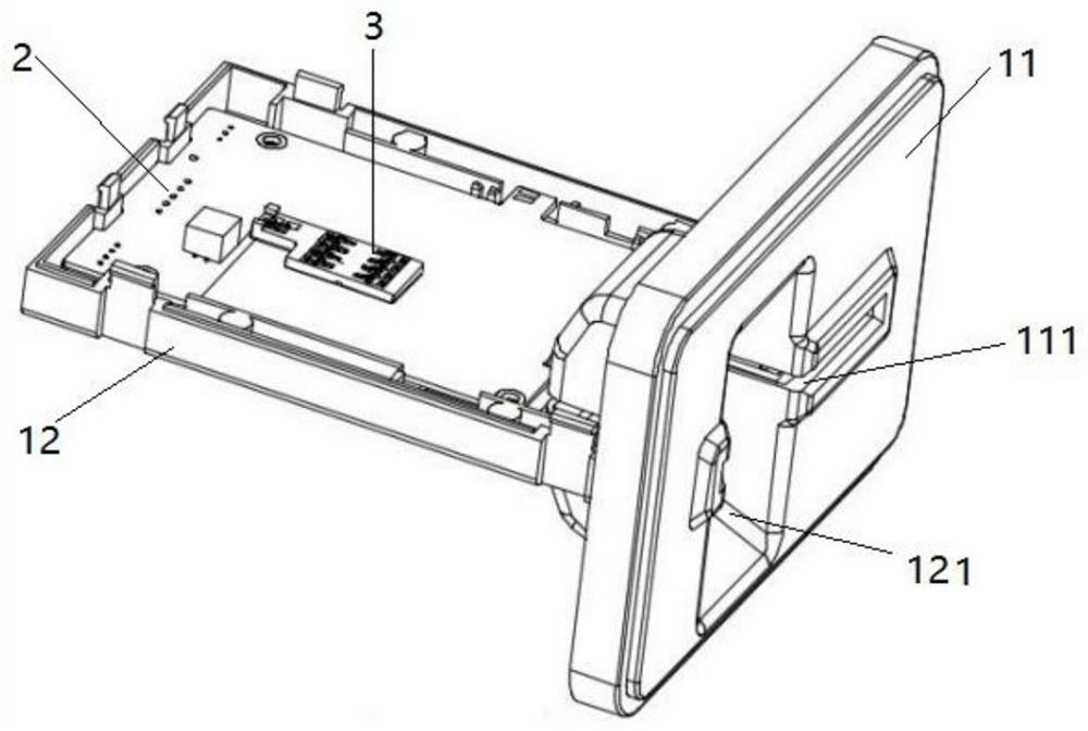 A data reading device integrating a barcode reading module inside the fuselage