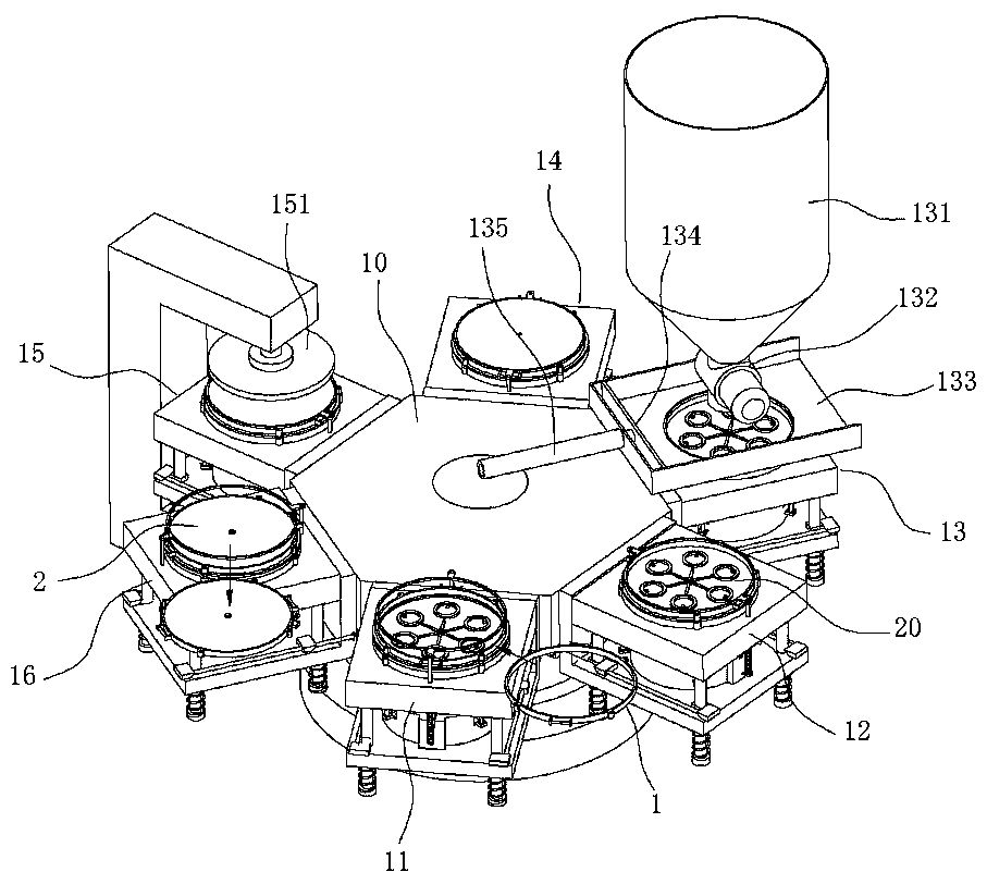 Demolding mechanism