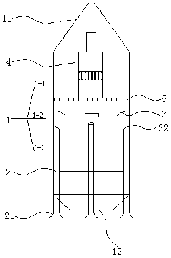 A suction type slag cleaner