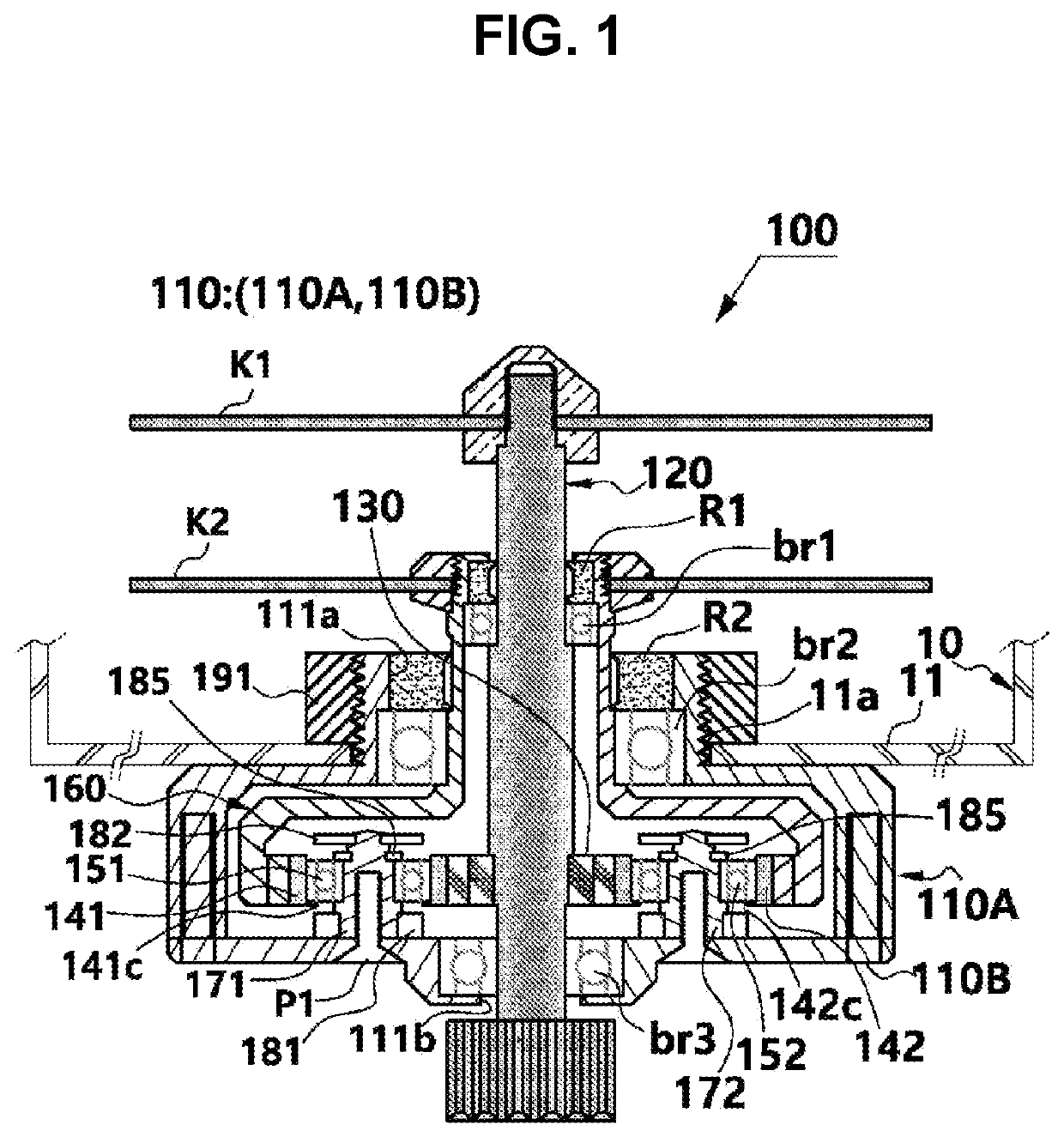 Bidirectional simultaneous rotary blade bundle for mixer