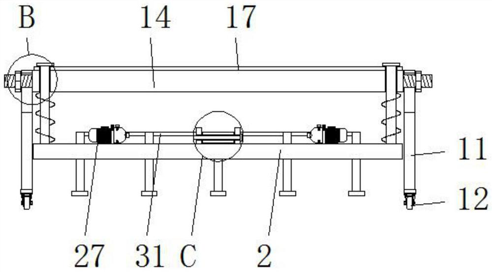 Auxiliary indentation equipment for concrete construction pouring and rapid indentation method thereof