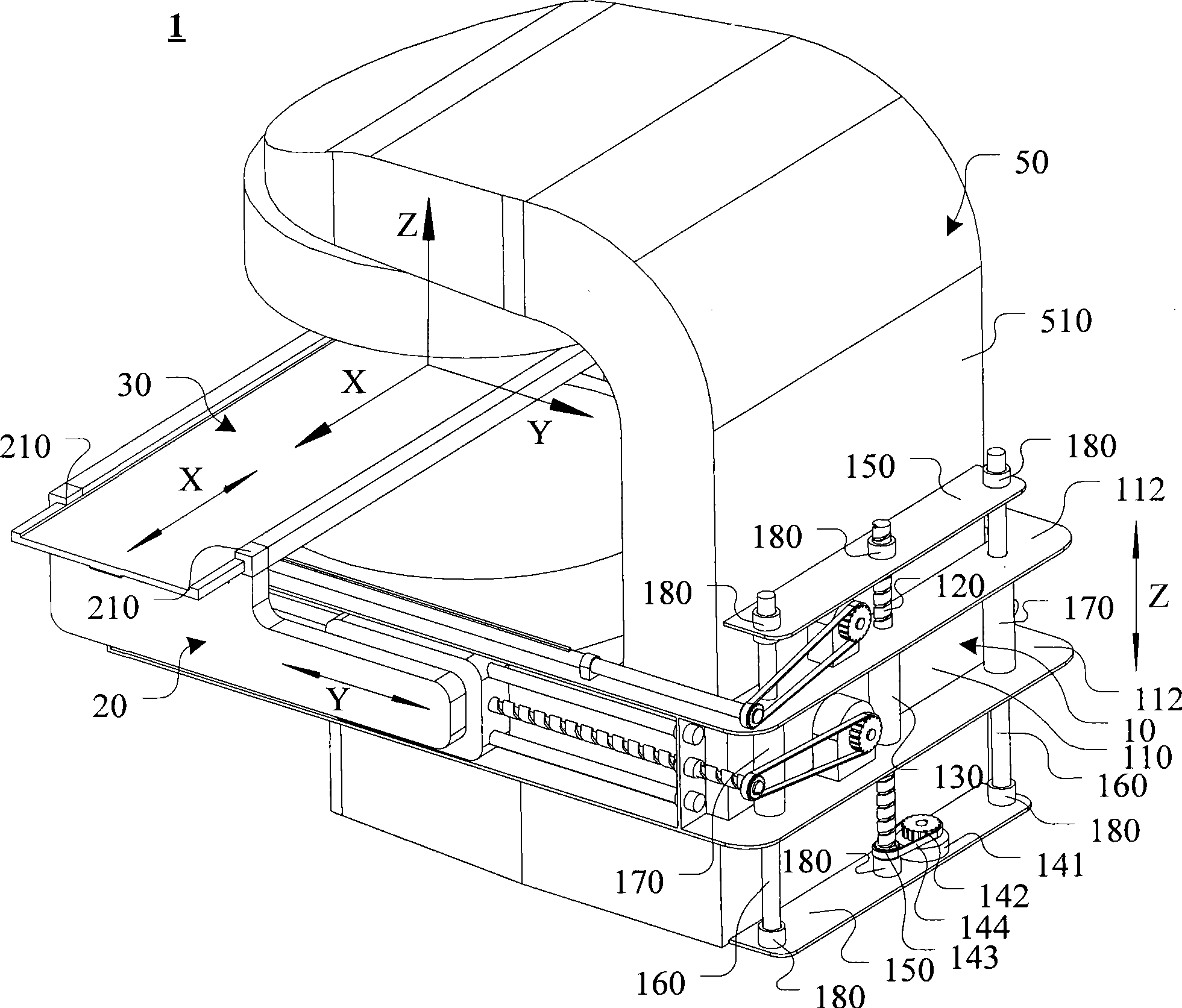 Sick bed driving device of magnetic resonance system