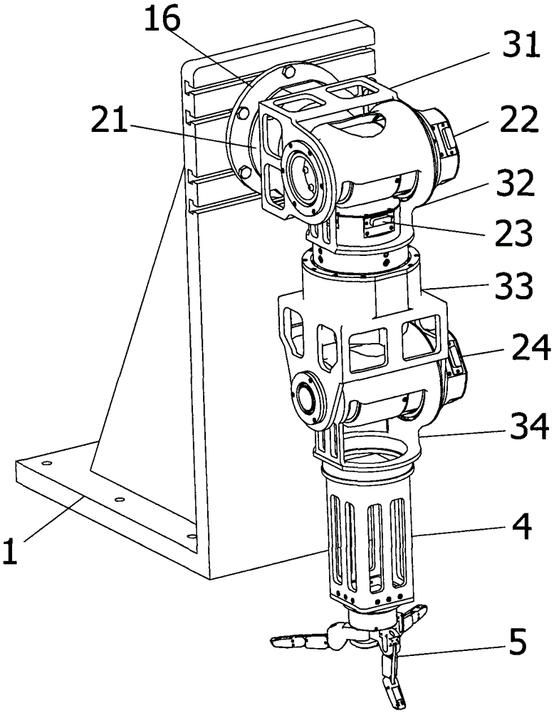 Integrated flexible rotary joint